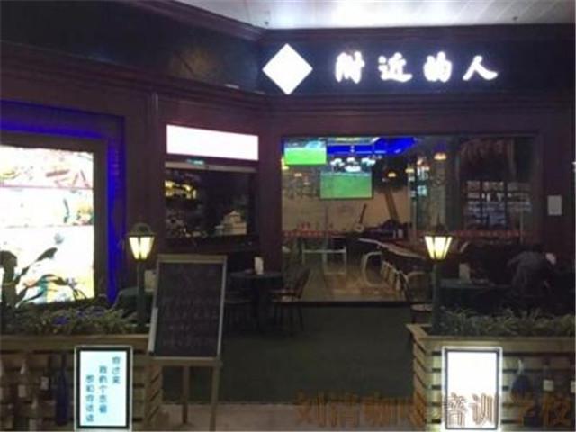 刘清学员温同学成功开店案例饮品店 