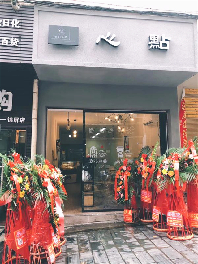 刘清学员成功开店案例咖啡饮品店 